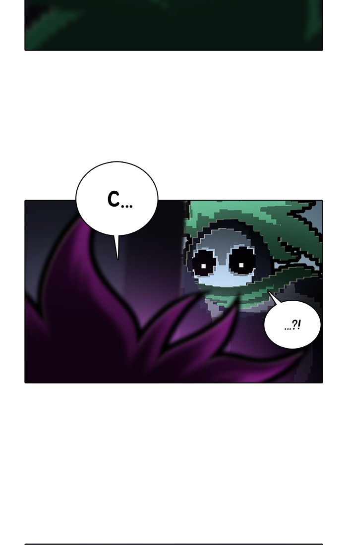 Guardians of the Video Game Chapter 182 page 23 - Chapter 182: Ep. 181 - Persistent (1)