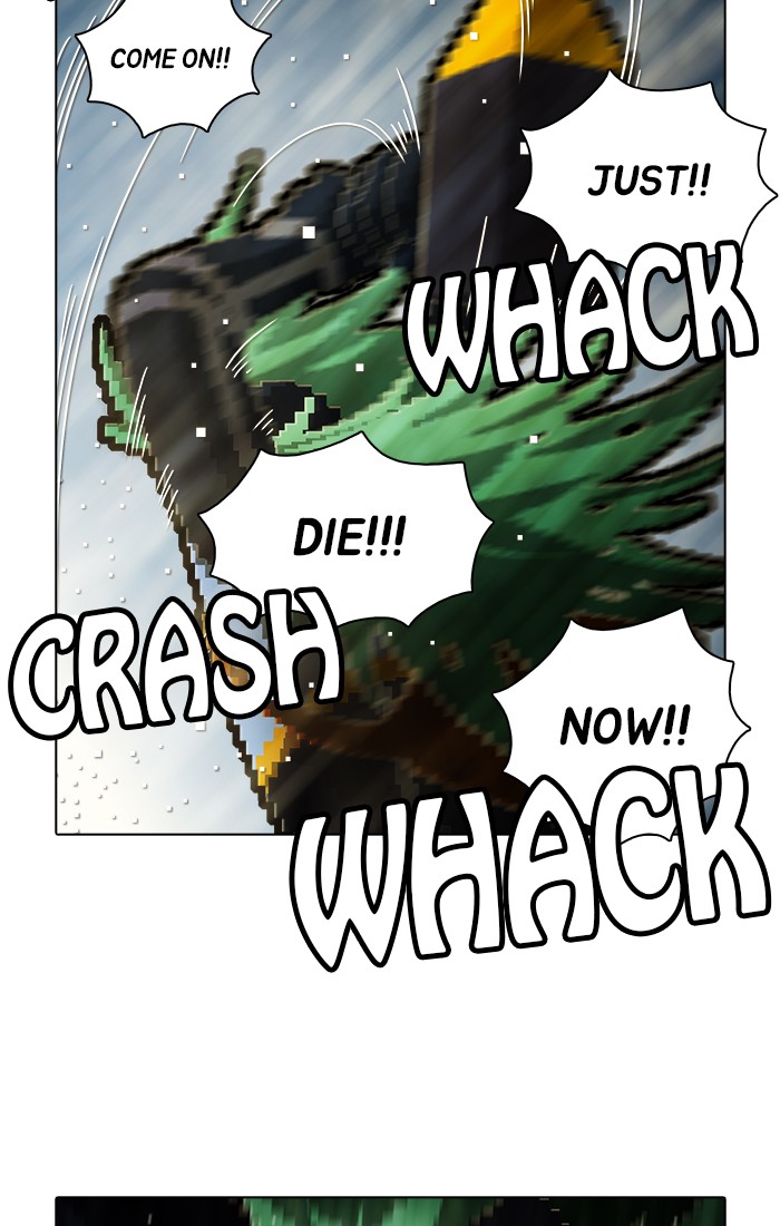 Guardians of the Video Game Chapter 182 page 25 - Chapter 182: Ep. 181 - Persistent (1)