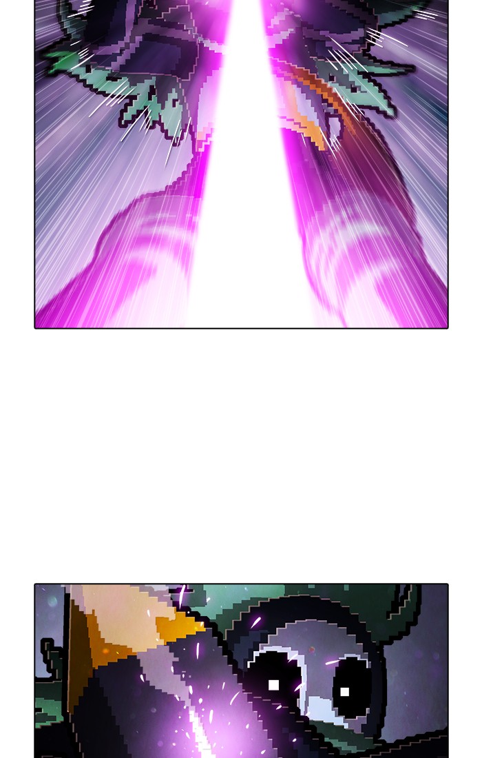 Guardians of the Video Game Chapter 182 page 27 - Chapter 182: Ep. 181 - Persistent (1)