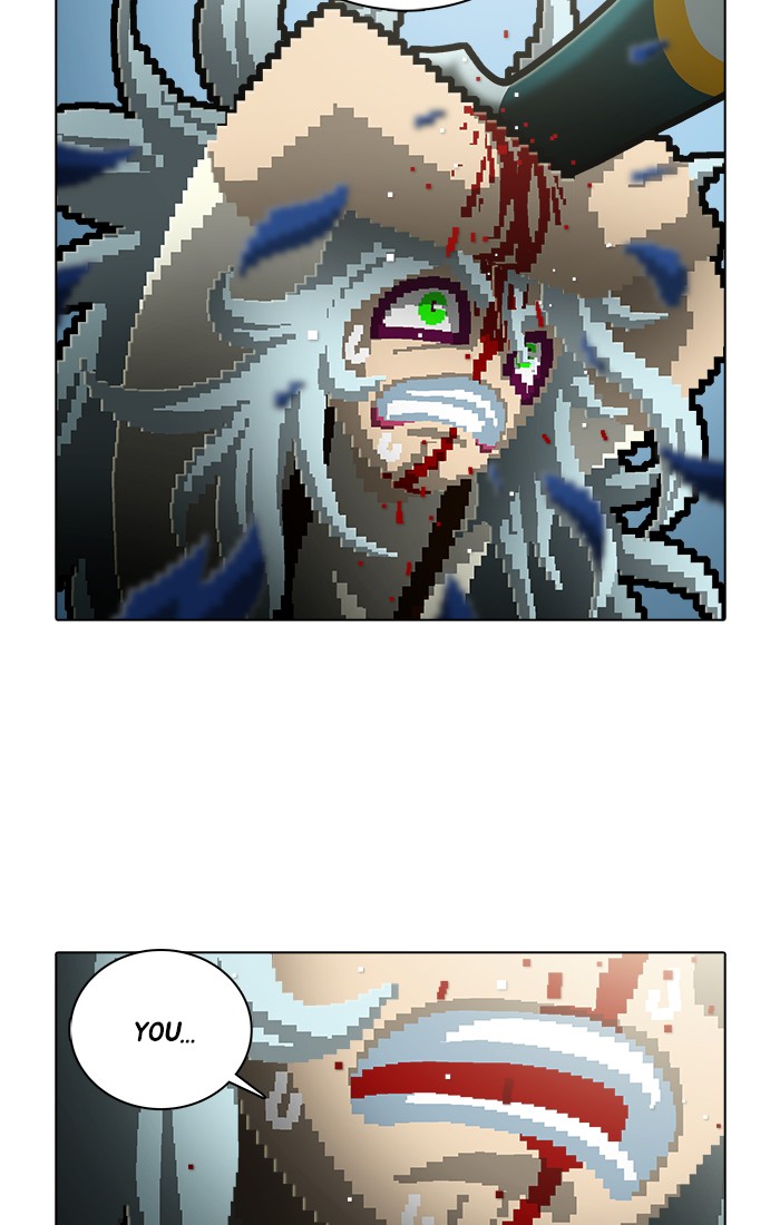 Guardians of the Video Game Chapter 182 page 3 - Chapter 182: Ep. 181 - Persistent (1)