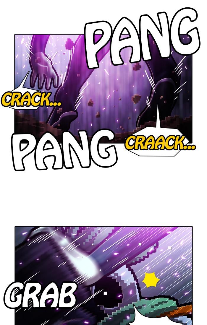 Guardians of the Video Game Chapter 182 page 32 - Chapter 182: Ep. 181 - Persistent (1)
