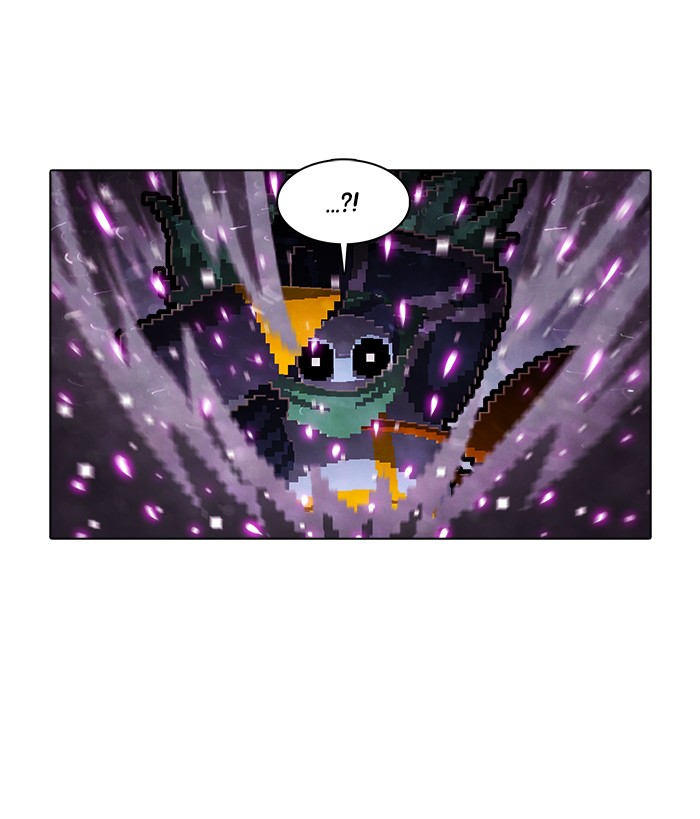 Guardians of the Video Game Chapter 182 page 39 - Chapter 182: Ep. 181 - Persistent (1)