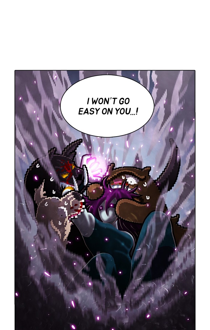 Guardians of the Video Game Chapter 182 page 41 - Chapter 182: Ep. 181 - Persistent (1)