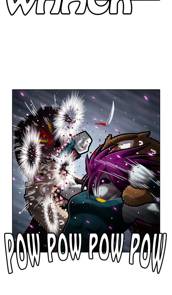 Guardians of the Video Game Chapter 183 page 14 - Chapter 183: Ep. 182 - Persistent (2)