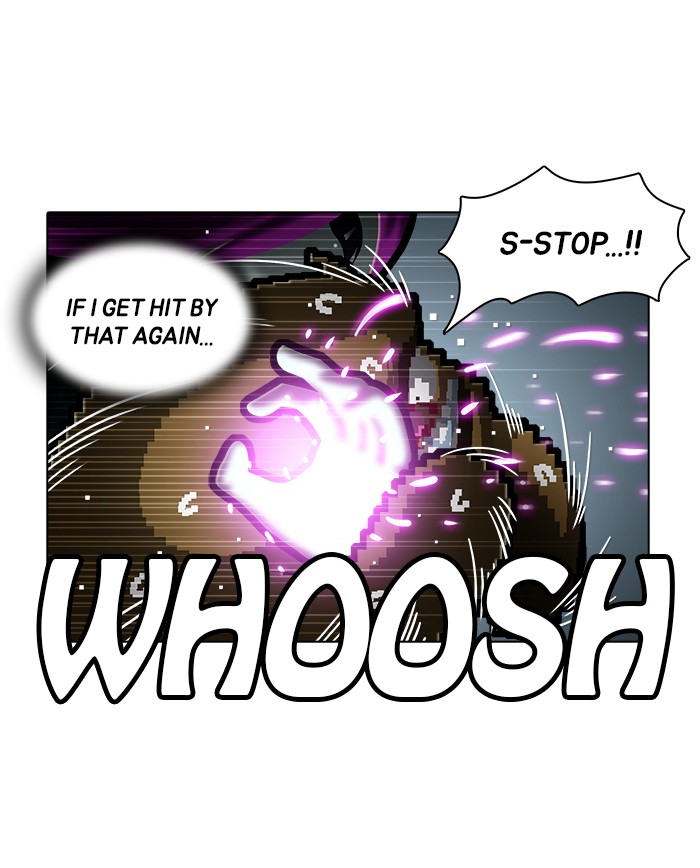 Guardians of the Video Game Chapter 183 page 19 - Chapter 183: Ep. 182 - Persistent (2)