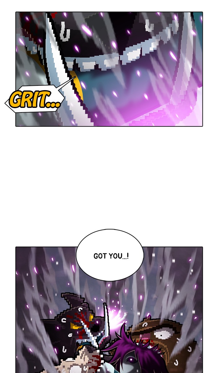 Guardians of the Video Game Chapter 183 page 2 - Chapter 183: Ep. 182 - Persistent (2)