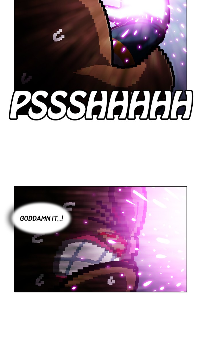 Guardians of the Video Game Chapter 183 page 21 - Chapter 183: Ep. 182 - Persistent (2)