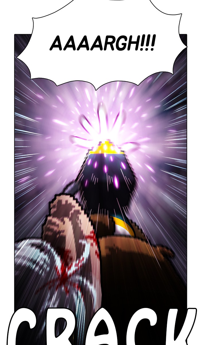 Guardians of the Video Game Chapter 183 page 23 - Chapter 183: Ep. 182 - Persistent (2)