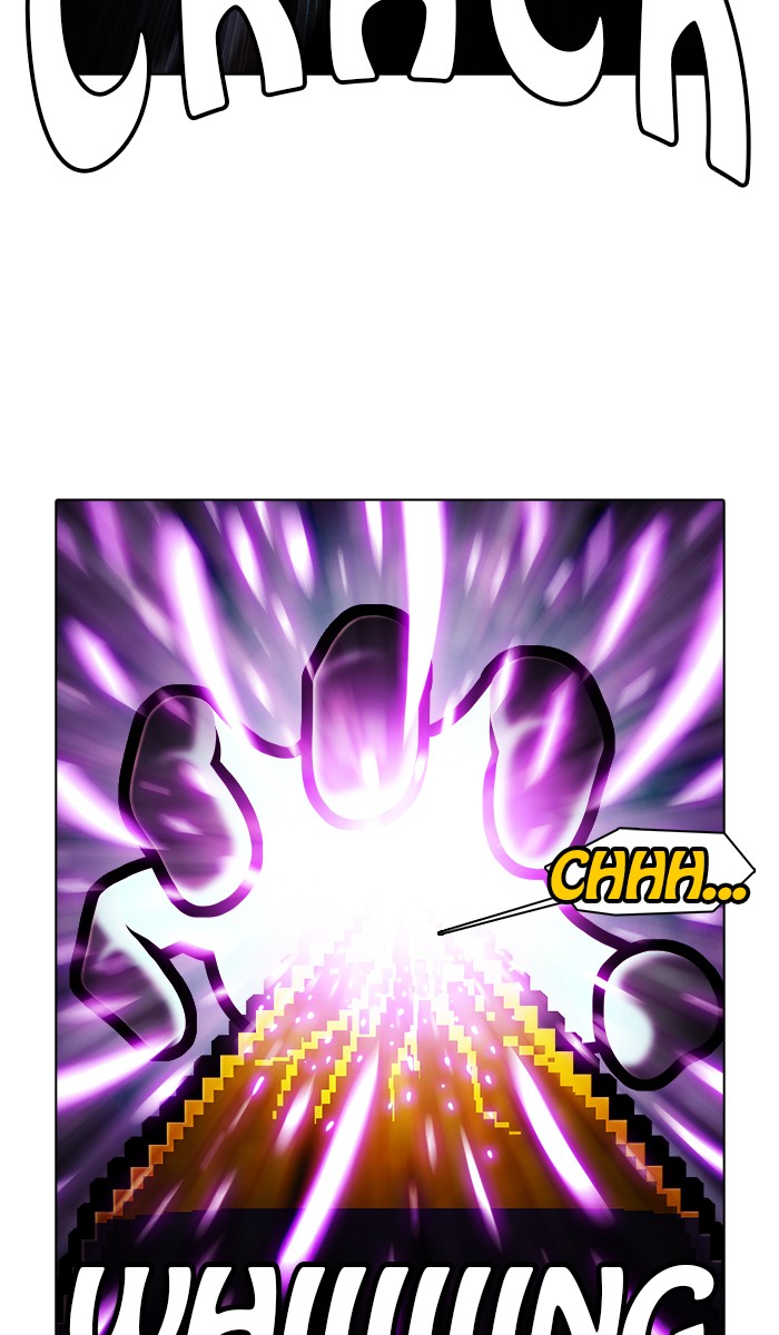 Guardians of the Video Game Chapter 183 page 24 - Chapter 183: Ep. 182 - Persistent (2)