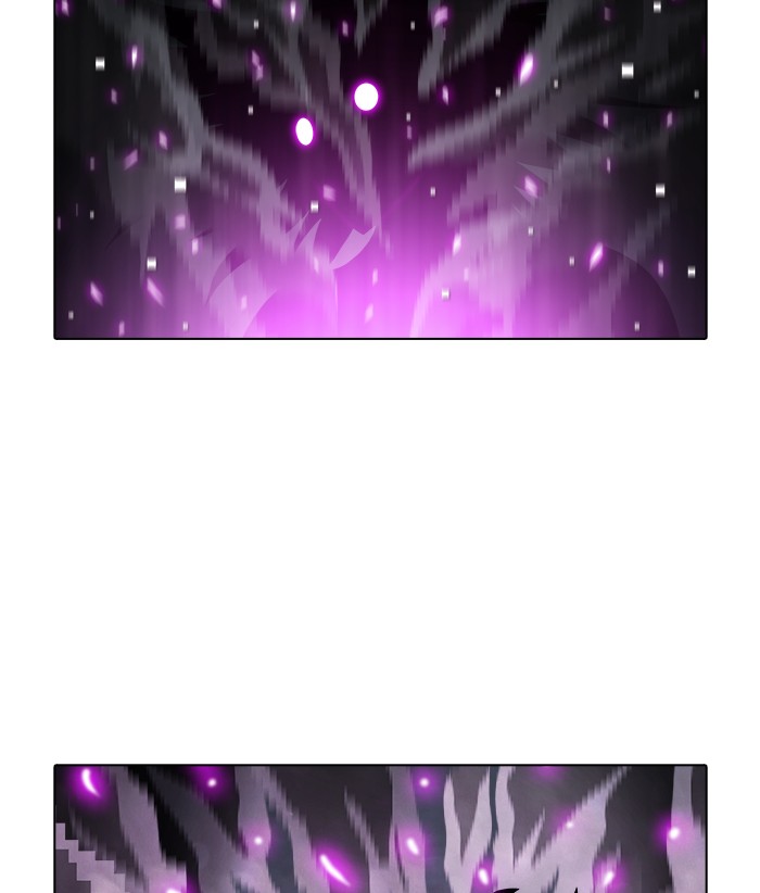 Guardians of the Video Game Chapter 183 page 27 - Chapter 183: Ep. 182 - Persistent (2)