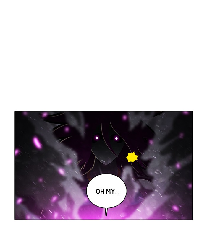 Guardians of the Video Game Chapter 183 page 29 - Chapter 183: Ep. 182 - Persistent (2)