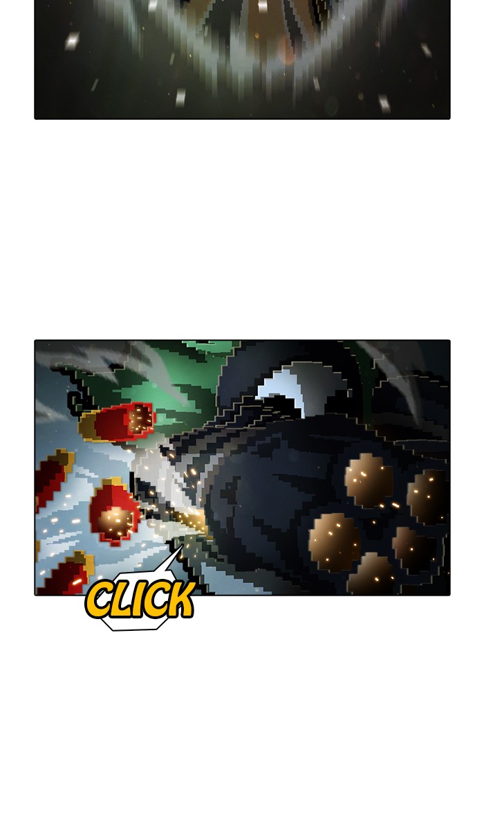 Guardians of the Video Game Chapter 183 page 33 - Chapter 183: Ep. 182 - Persistent (2)