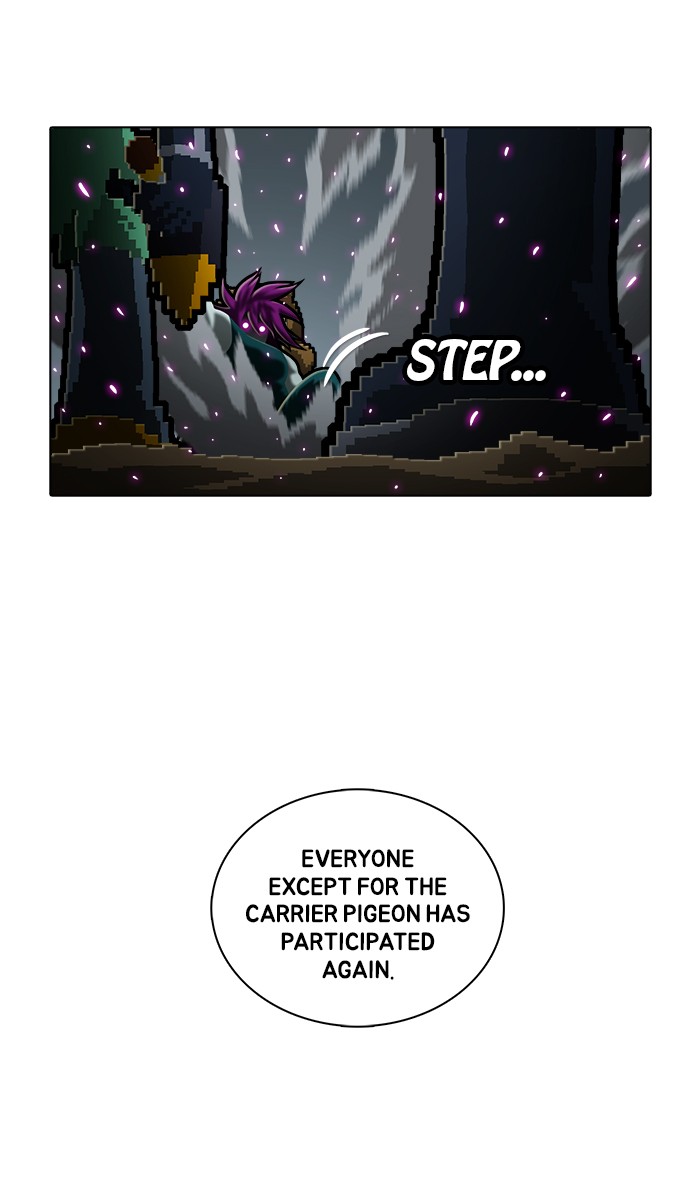 Guardians of the Video Game Chapter 183 page 4 - Chapter 183: Ep. 182 - Persistent (2)