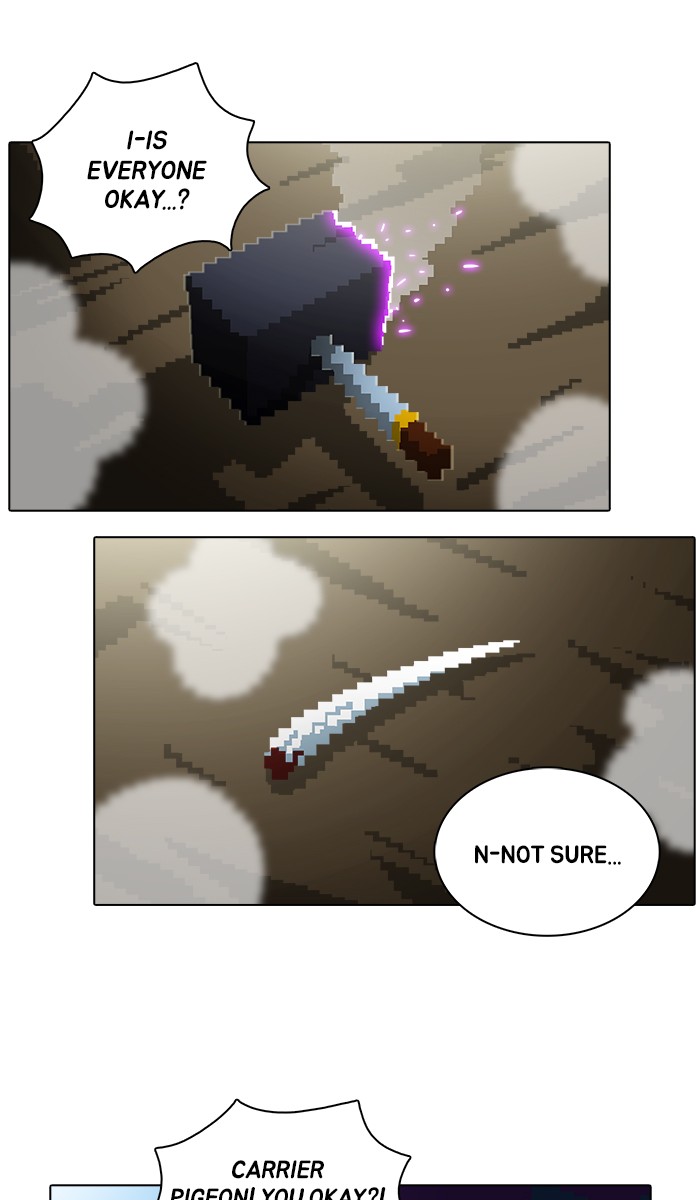 Guardians of the Video Game Chapter 183 page 44 - Chapter 183: Ep. 182 - Persistent (2)