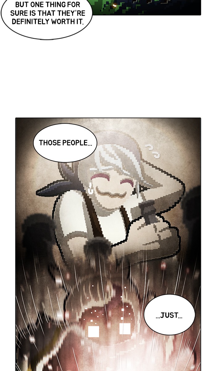 Guardians of the Video Game Chapter 184 page 12 - Chapter 184: Ep. 183 - What Shouldn't Exist