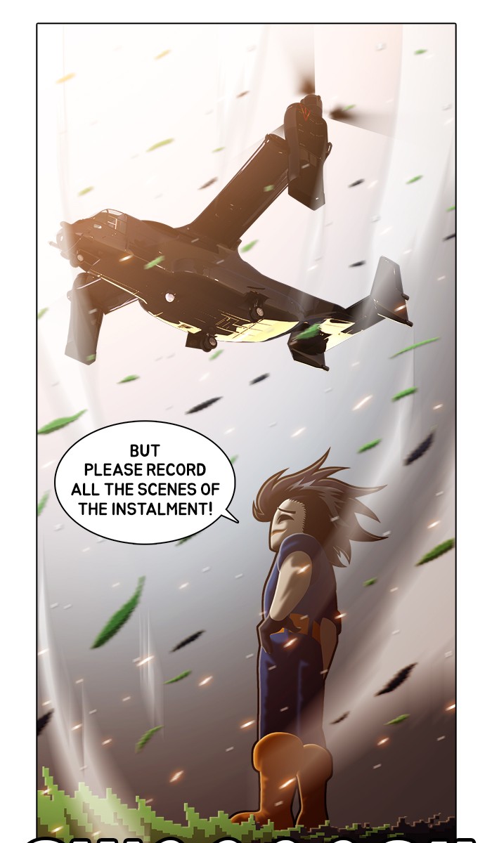 Guardians of the Video Game Chapter 184 page 17 - Chapter 184: Ep. 183 - What Shouldn't Exist