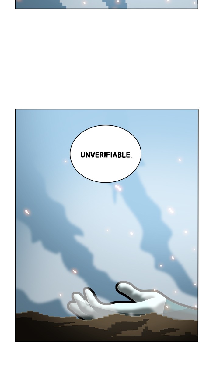 Guardians of the Video Game Chapter 184 page 2 - Chapter 184: Ep. 183 - What Shouldn't Exist