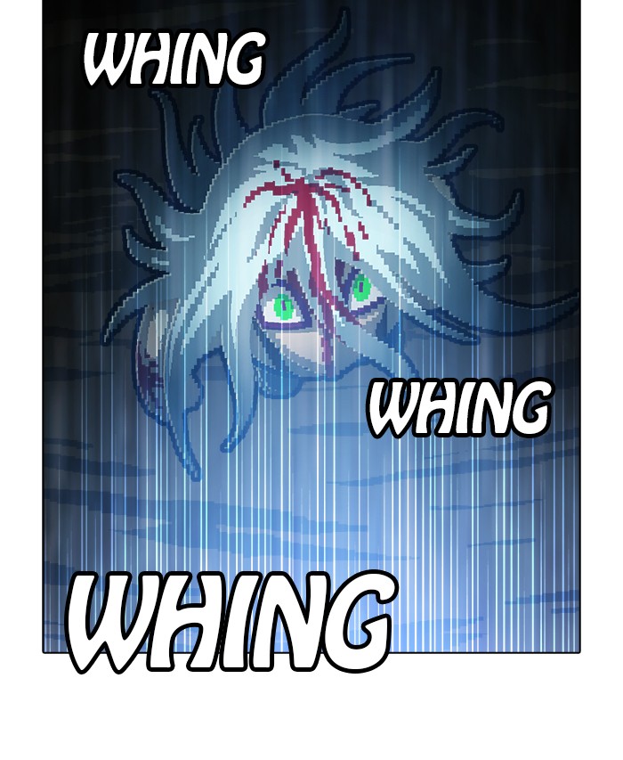 Guardians of the Video Game Chapter 184 page 20 - Chapter 184: Ep. 183 - What Shouldn't Exist