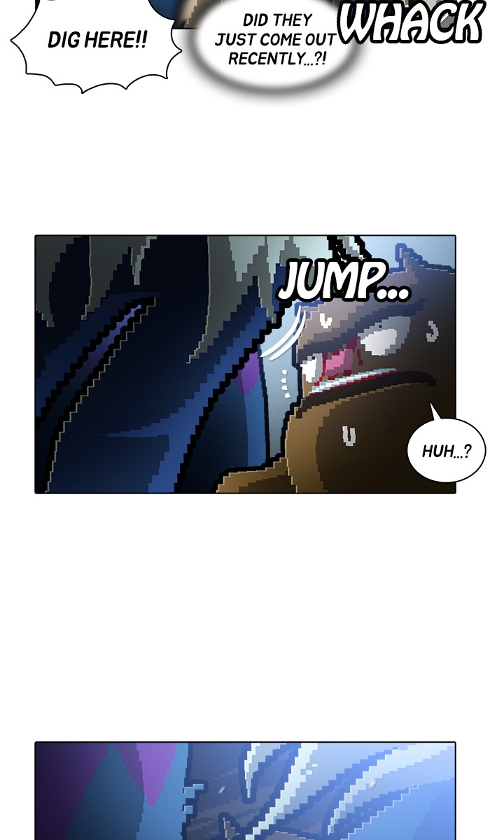 Guardians of the Video Game Chapter 184 page 23 - Chapter 184: Ep. 183 - What Shouldn't Exist