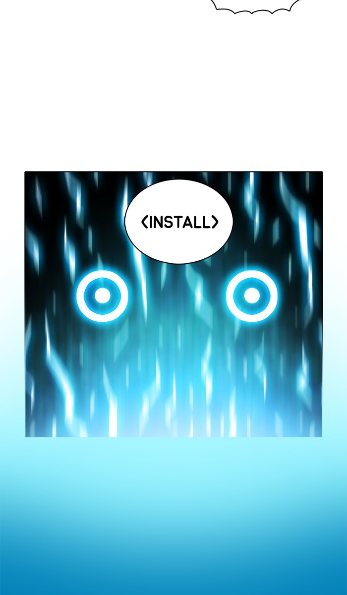 Guardians of the Video Game Chapter 184 page 27 - Chapter 184: Ep. 183 - What Shouldn't Exist