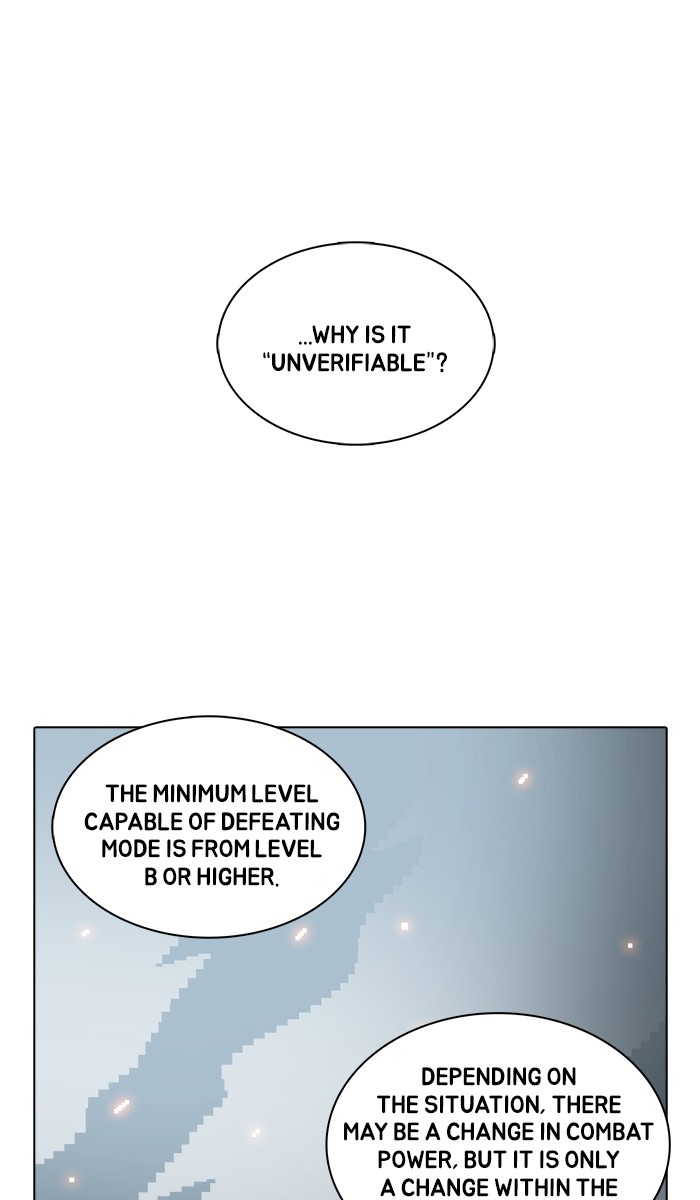 Guardians of the Video Game Chapter 184 page 3 - Chapter 184: Ep. 183 - What Shouldn't Exist