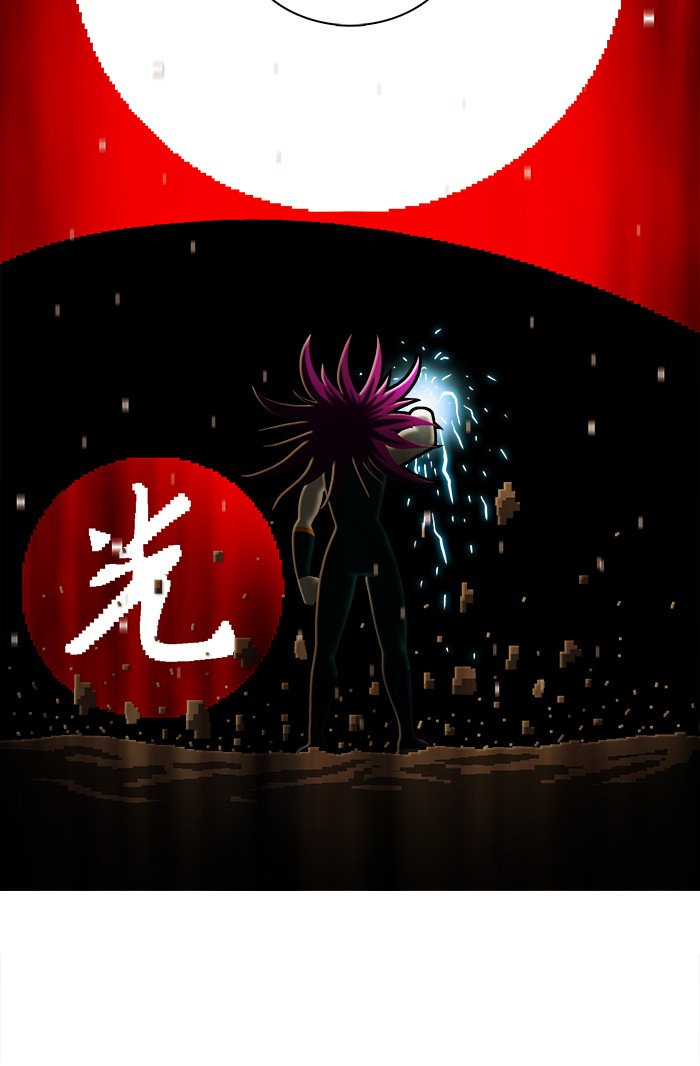 Guardians of the Video Game Chapter 184 page 38 - Chapter 184: Ep. 183 - What Shouldn't Exist