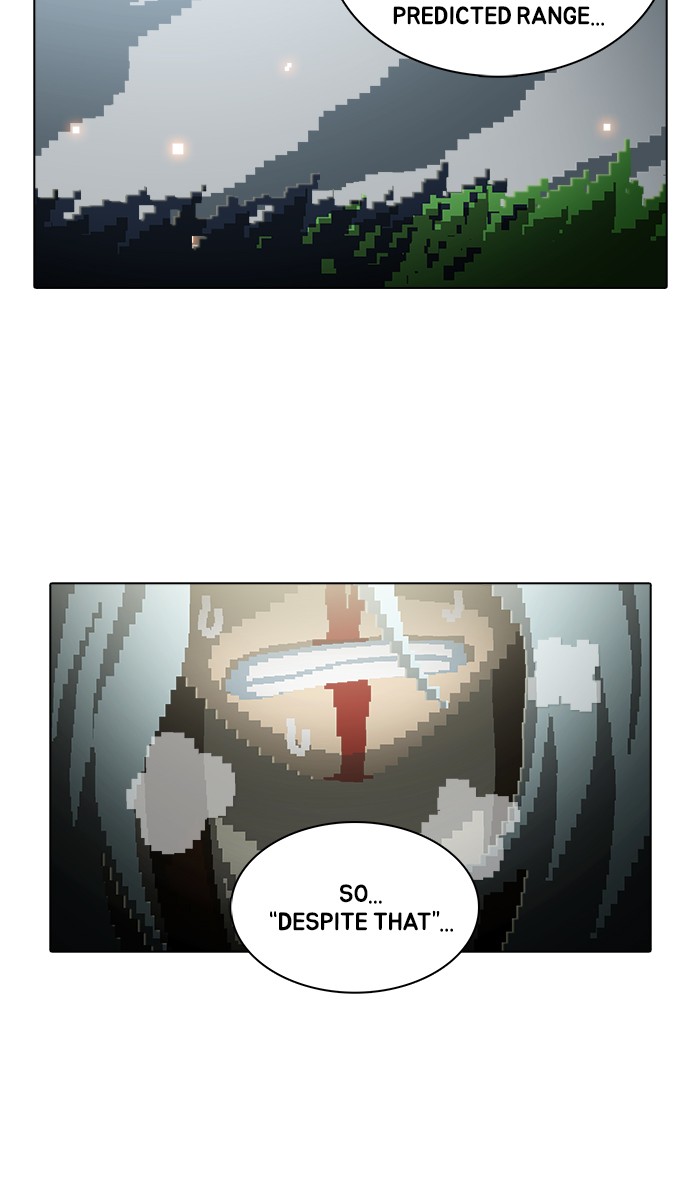 Guardians of the Video Game Chapter 184 page 4 - Chapter 184: Ep. 183 - What Shouldn't Exist