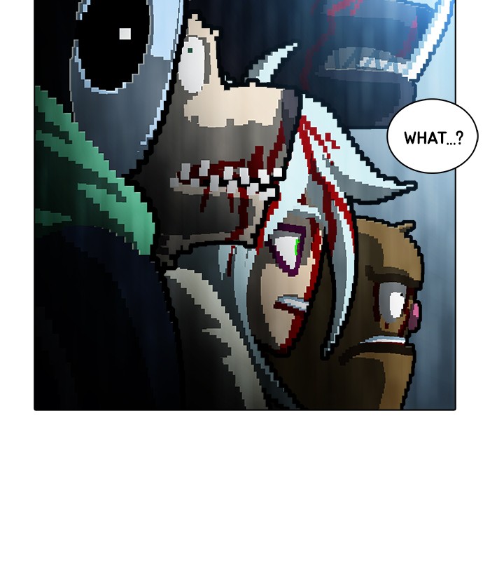Guardians of the Video Game Chapter 184 page 55 - Chapter 184: Ep. 183 - What Shouldn't Exist