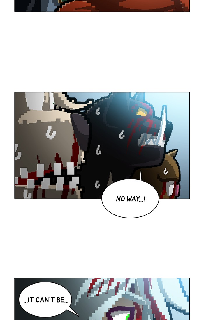 Guardians of the Video Game Chapter 185 page 17 - Chapter 185: Ep. 184 - The Days Full of Lies