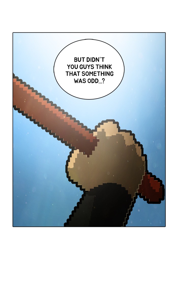 Guardians of the Video Game Chapter 185 page 19 - Chapter 185: Ep. 184 - The Days Full of Lies