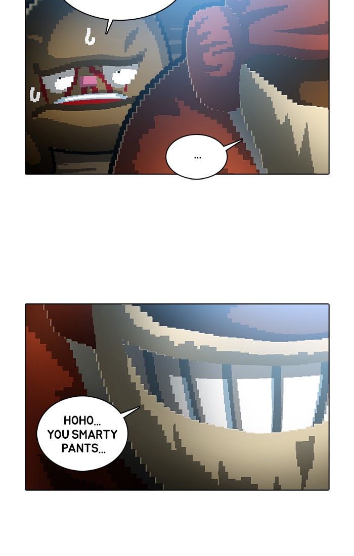 Guardians of the Video Game Chapter 185 page 24 - Chapter 185: Ep. 184 - The Days Full of Lies