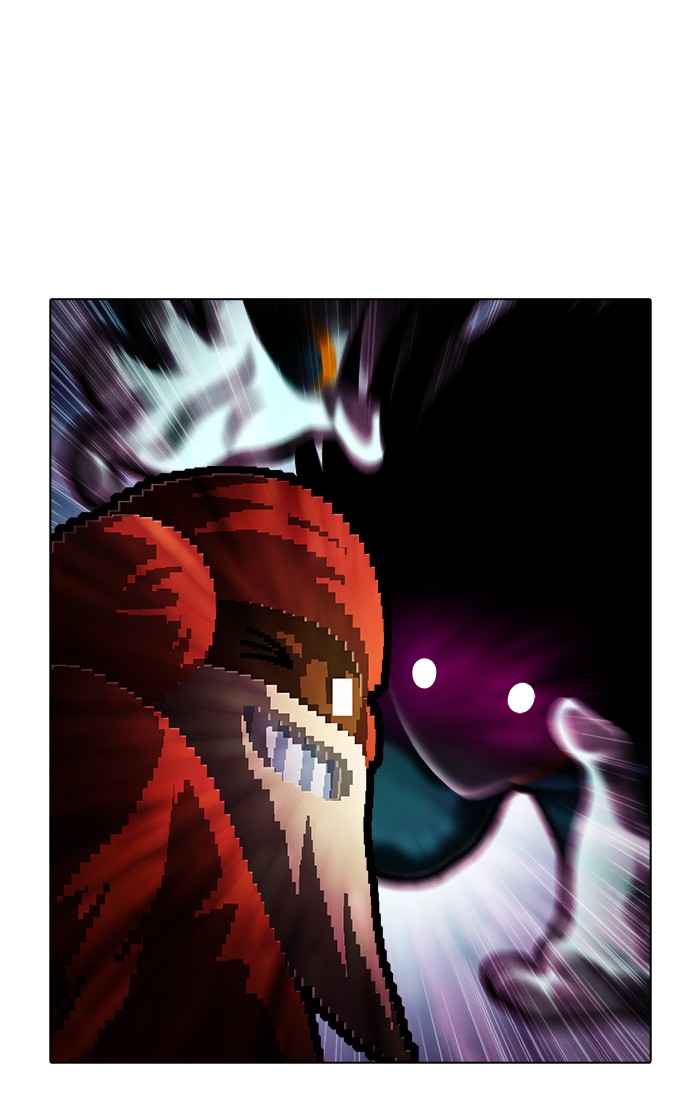 Guardians of the Video Game Chapter 185 page 26 - Chapter 185: Ep. 184 - The Days Full of Lies