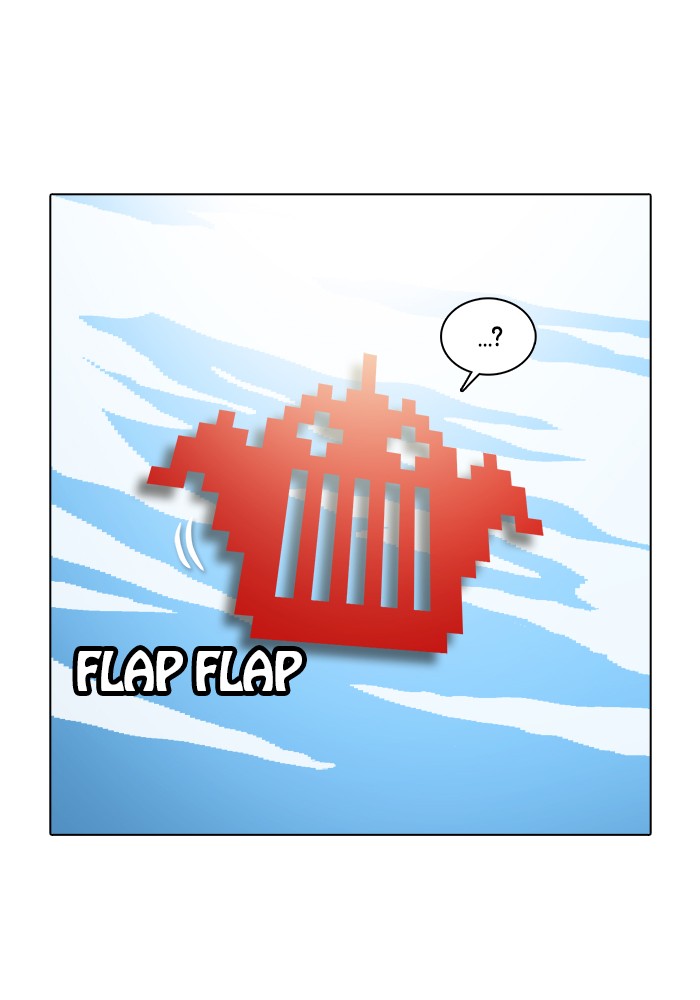 Guardians of the Video Game Chapter 185 page 34 - Chapter 185: Ep. 184 - The Days Full of Lies