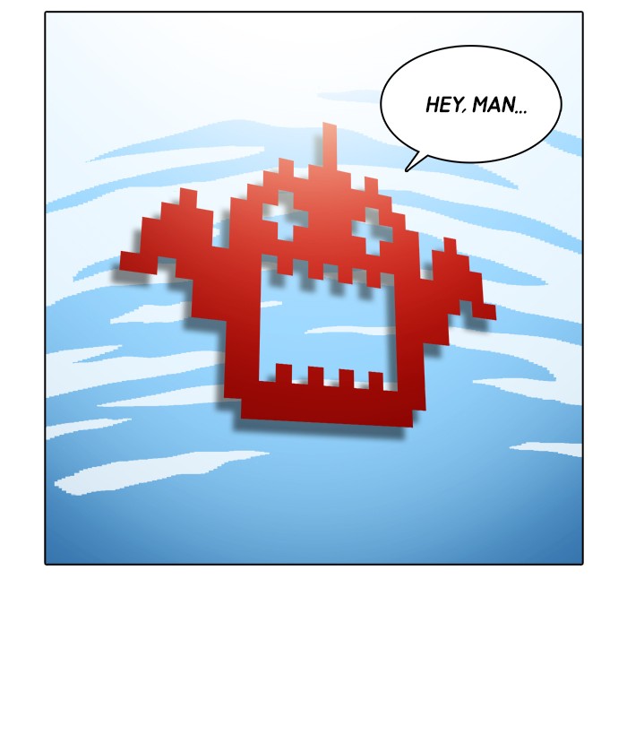Guardians of the Video Game Chapter 185 page 41 - Chapter 185: Ep. 184 - The Days Full of Lies