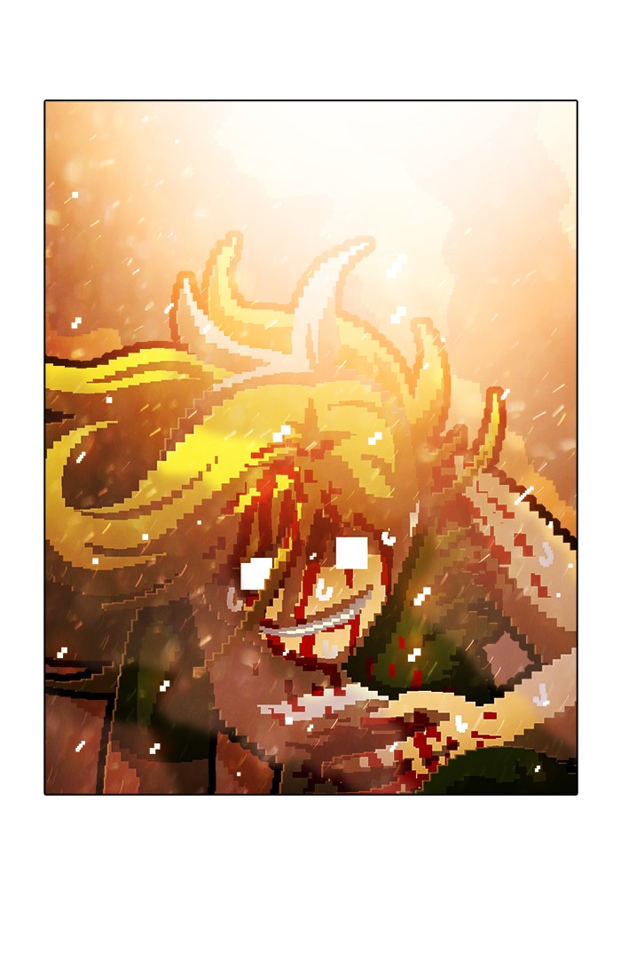 Guardians of the Video Game Chapter 185 page 7 - Chapter 185: Ep. 184 - The Days Full of Lies