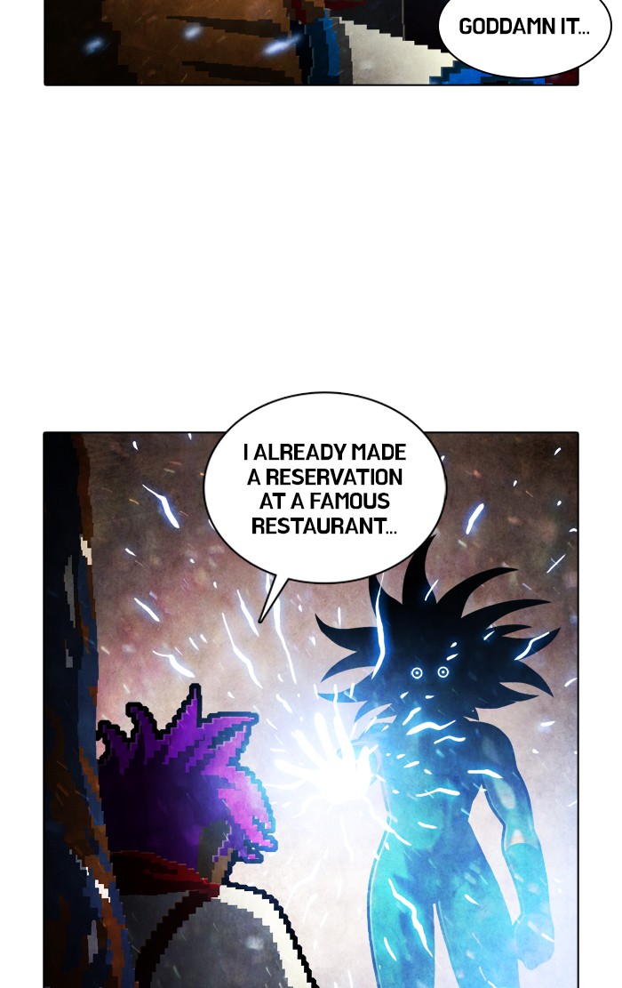 Guardians of the Video Game Chapter 186 page 26 - Chapter 186: Ep. 185 - A Crack in the System