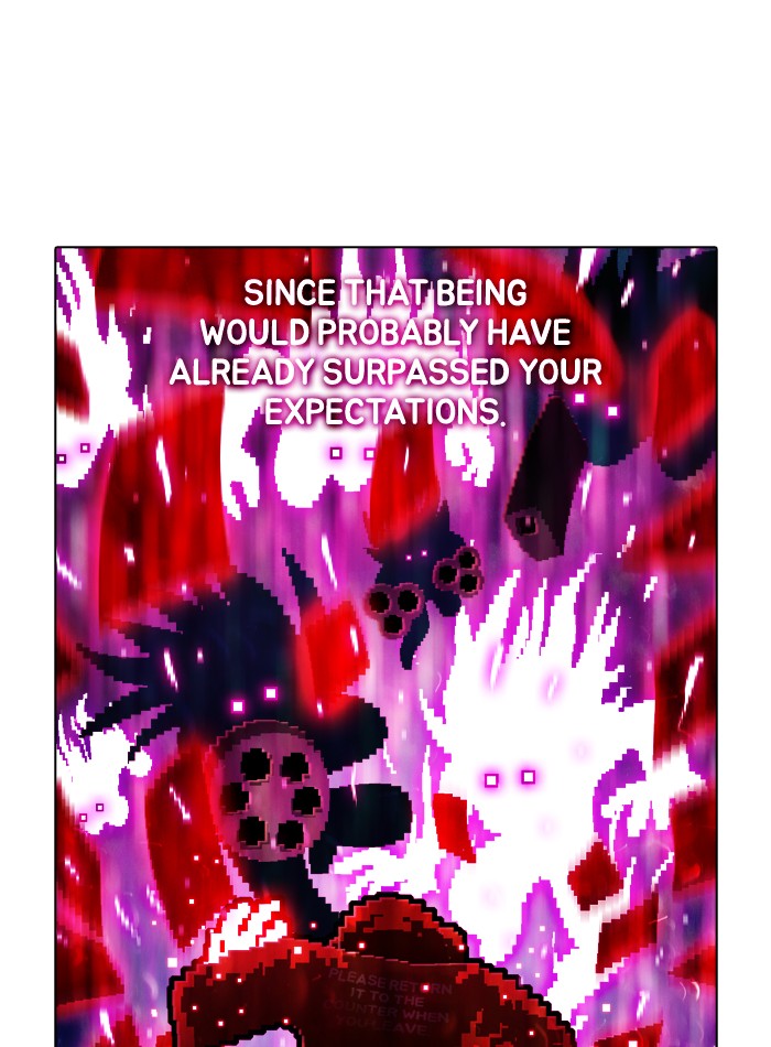 Guardians of the Video Game Chapter 186 page 29 - Chapter 186: Ep. 185 - A Crack in the System