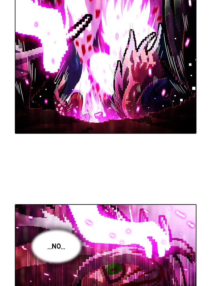 Guardians of the Video Game Chapter 186 page 31 - Chapter 186: Ep. 185 - A Crack in the System