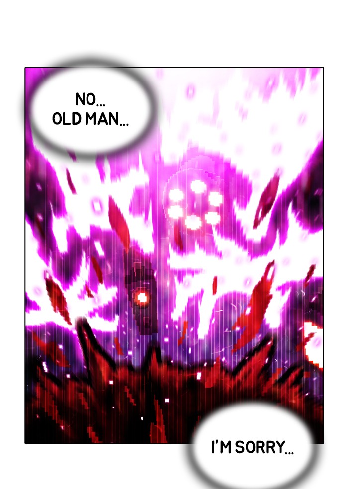 Guardians of the Video Game Chapter 186 page 34 - Chapter 186: Ep. 185 - A Crack in the System