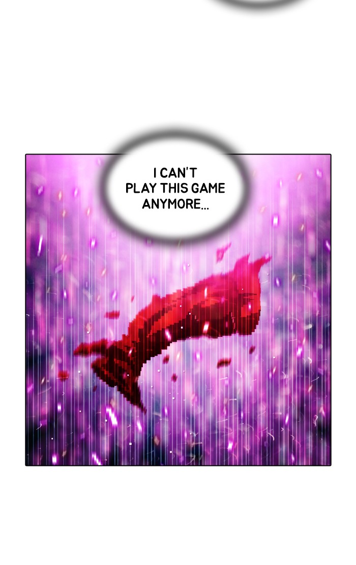 Guardians of the Video Game Chapter 186 page 35 - Chapter 186: Ep. 185 - A Crack in the System
