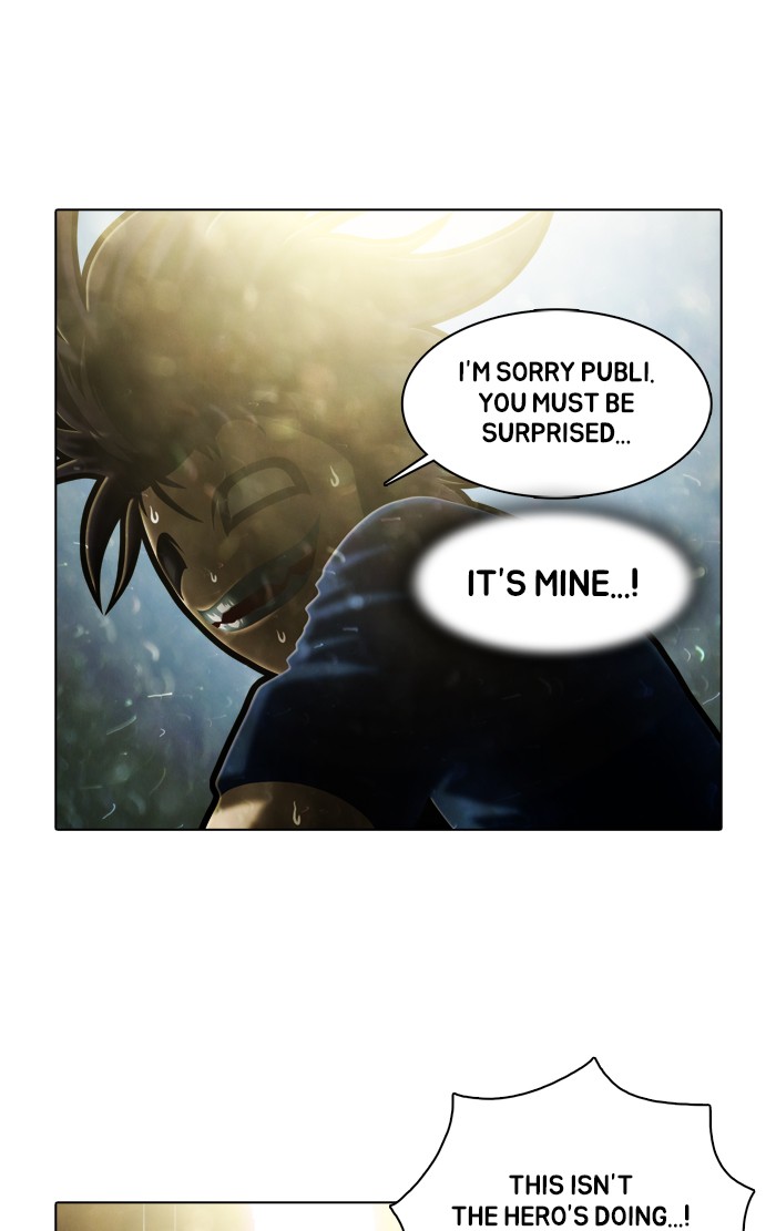 Guardians of the Video Game Chapter 186 page 48 - Chapter 186: Ep. 185 - A Crack in the System