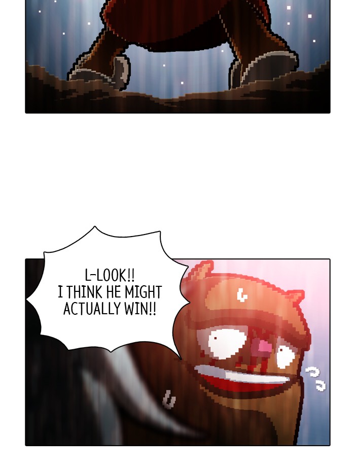 Guardians of the Video Game Chapter 186 page 5 - Chapter 186: Ep. 185 - A Crack in the System