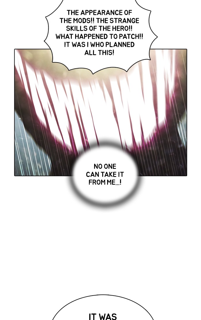 Guardians of the Video Game Chapter 186 page 50 - Chapter 186: Ep. 185 - A Crack in the System