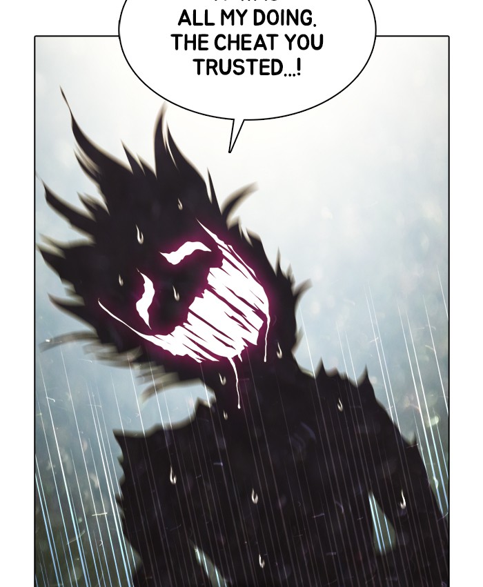 Guardians of the Video Game Chapter 186 page 51 - Chapter 186: Ep. 185 - A Crack in the System