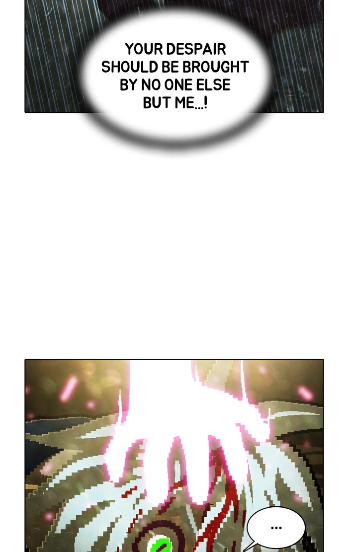 Guardians of the Video Game Chapter 186 page 52 - Chapter 186: Ep. 185 - A Crack in the System