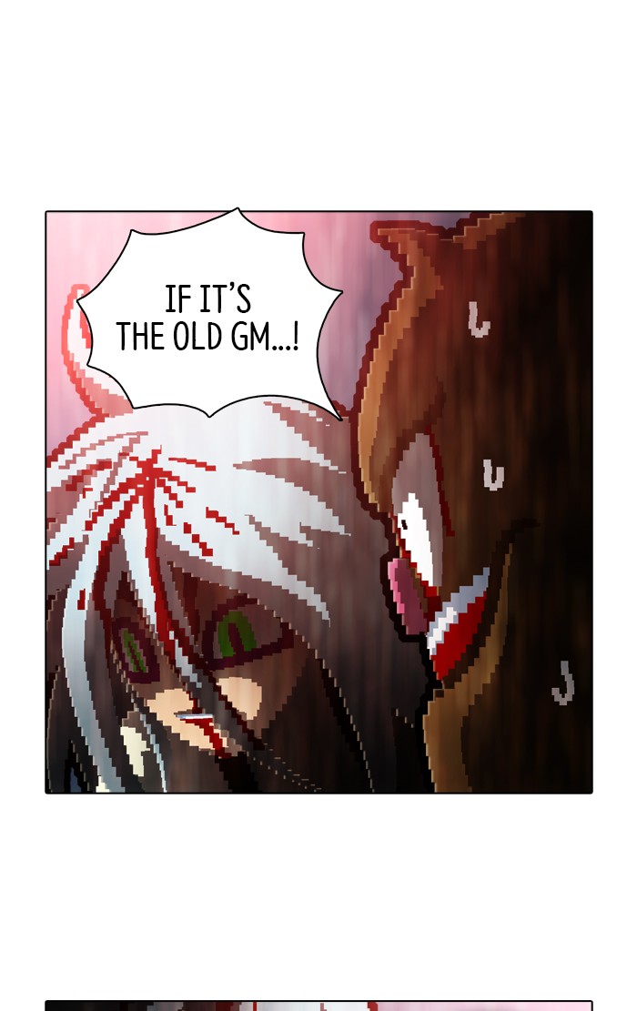 Guardians of the Video Game Chapter 186 page 6 - Chapter 186: Ep. 185 - A Crack in the System