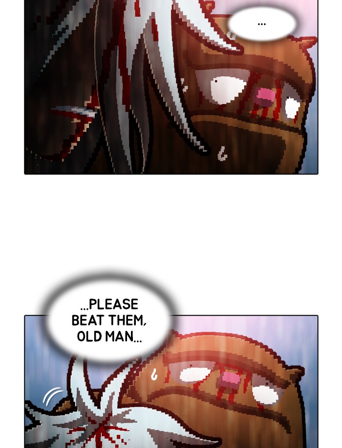 Guardians of the Video Game Chapter 186 page 7 - Chapter 186: Ep. 185 - A Crack in the System