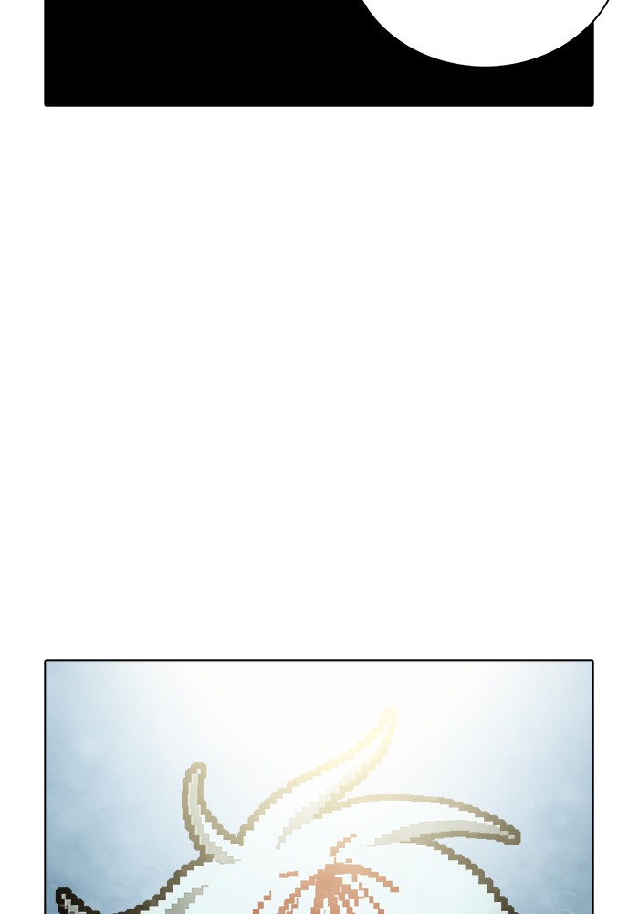 Guardians of the Video Game Chapter 187 page 18 - Chapter 187: Ep. 186 - The Dark Side of The Sun
