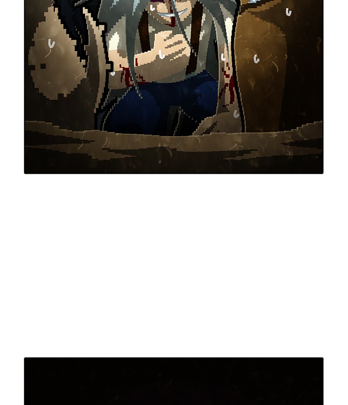 Guardians of the Video Game Chapter 187 page 22 - Chapter 187: Ep. 186 - The Dark Side of The Sun