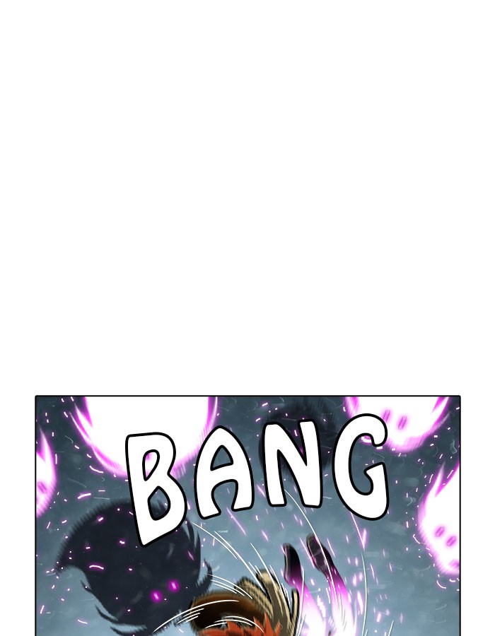 Guardians of the Video Game Chapter 187 page 25 - Chapter 187: Ep. 186 - The Dark Side of The Sun